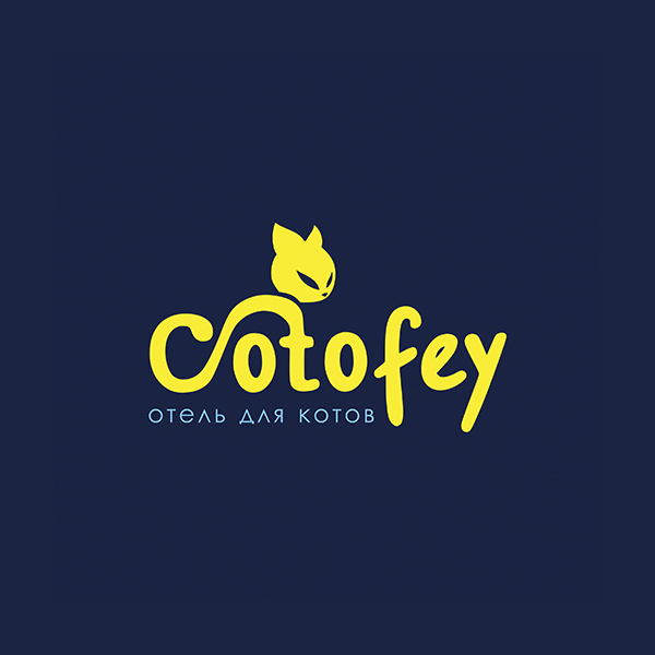 Cotofey